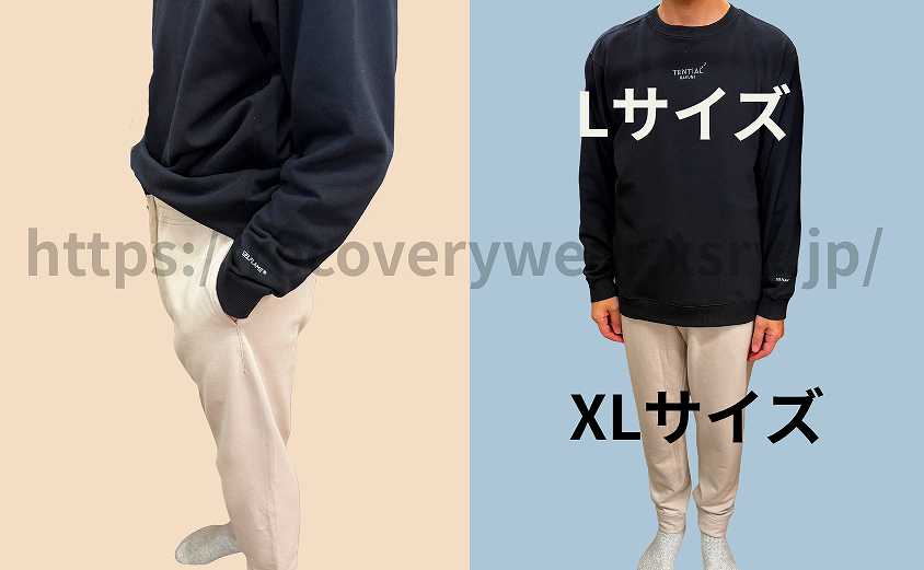 BAKUNE スウェット メンズのサイズ感｜178cm・70kgの試着結果