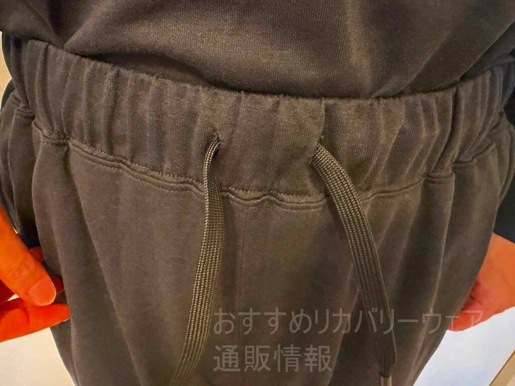 エレコムECLEARリカバリーウェアの口コミ｜男女のサイズ感をレビュー